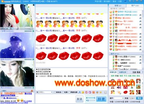 ƴ��ʱ���߸�˧����־Ů�Ķ�������