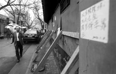 �ֱ�ǽ�������˼�����