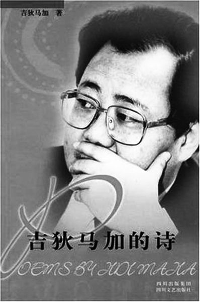 ���������Ķ��ഺ��Ѱ������������