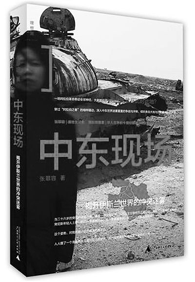 �Ŵ��ݣ�׷���������