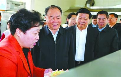 ����ʵ��ͻ���ص��ƽ�����������ȡ����ͻ��