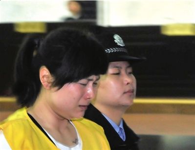 ��߷�δ��׼��Ӣ����