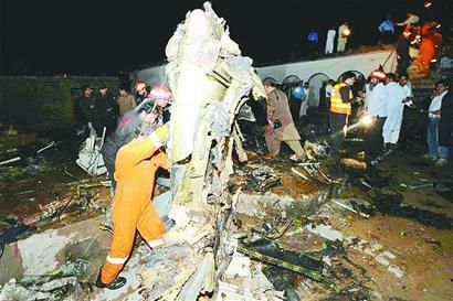 �ͻ�׹��127������