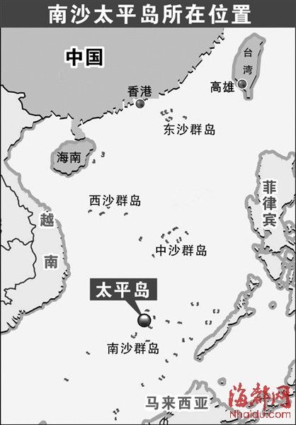 Խ��Ѳ��ͧ��̫ƽ����������