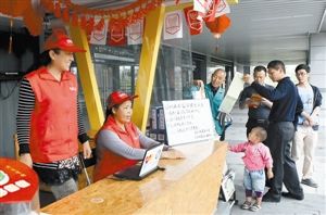 ��ȡ�����������������¾���