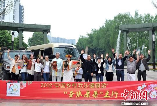 2012�й���延�ֽ����νڽ��ڳɶ��½�����