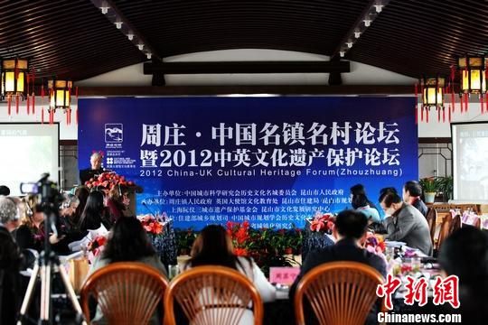 ��Ӣ�Ų�ר����ׯ�۵�Ӣ�������ܷ���й�֮��