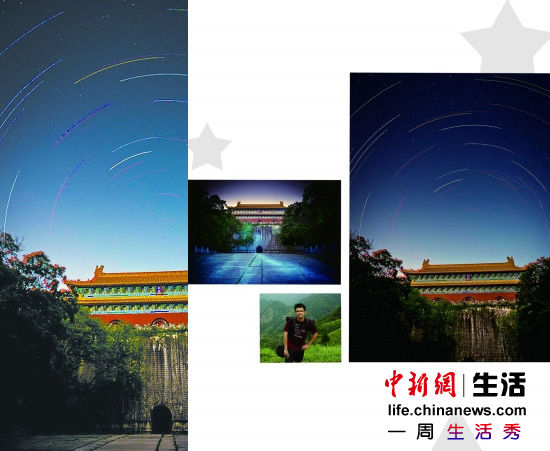 一周生活秀:景区为李姓游客免票“甄嬛”很忙