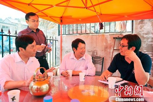 ƽ�ȸ�����Ա����ɣ�顱�ײߴ��조��̬�̹ȡ�