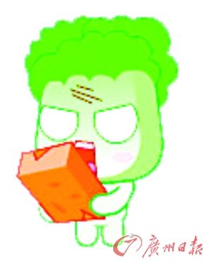 ��������Ҷ�˼������ɶ�