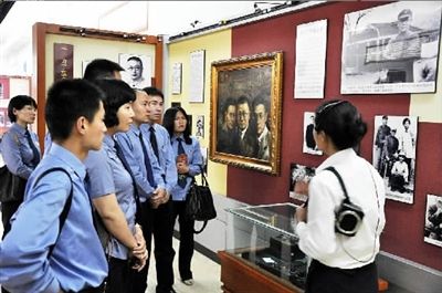 ������ʷ�ŷ�����