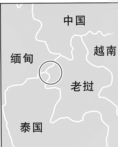 金三角地区