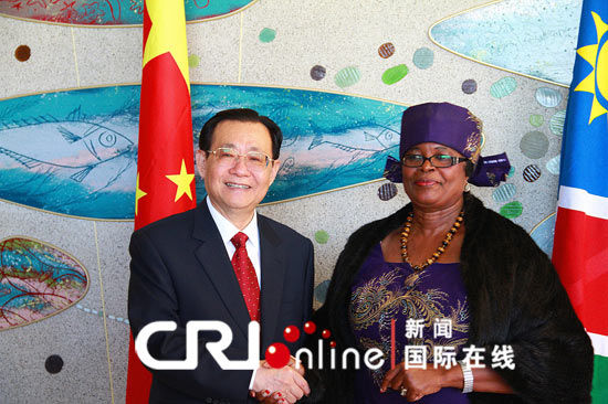 王刚会见纳米比亚人组党总书记伊塔娜