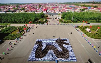 ��ˮ������ˮ