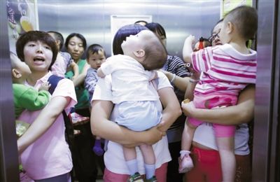 ��ʹ�����ְ��¼�