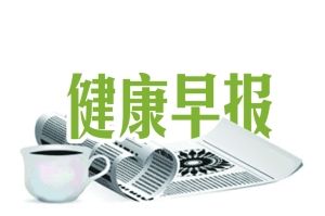 营养不良女孩城市竟比农村多