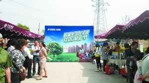 ������Ա��ڡ��ԡ������ֺ͵�̼