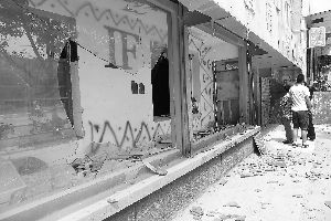 �ƹ��Ŵ��賿����