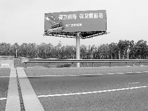 ������ٳ��֡��������ҵ��������