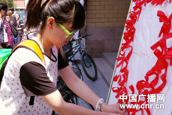 �׶�21����У��֯��29�����ʰ��̲��������ջ