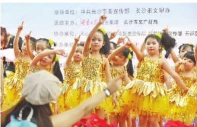 �����Ļ����ٳ���������������