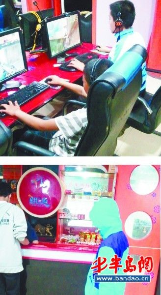 小区黑网吧接待小学生暴力游戏色情电影成卖点