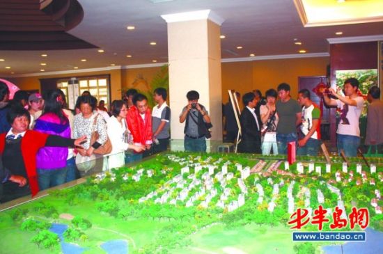 �ൺ���֡��չ��̡�