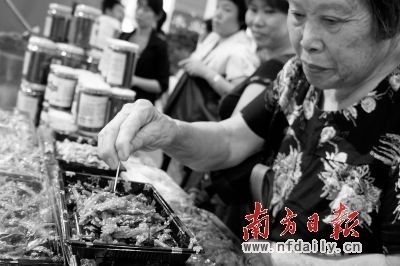 �����š��г�����������ȱλ