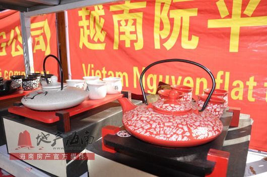 ������ƷѲ��չ���ڿ�ĻΪ�������ֳ���С��Ʒ