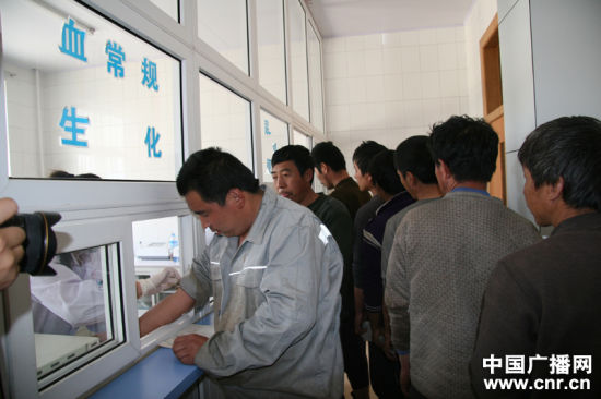 �����ʿ�Ѻ�й��洬����Ա��������������