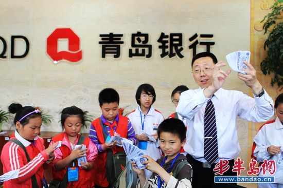 �����츻���ƽ���������һĻ����С�������߽�����ѧϰҵ��