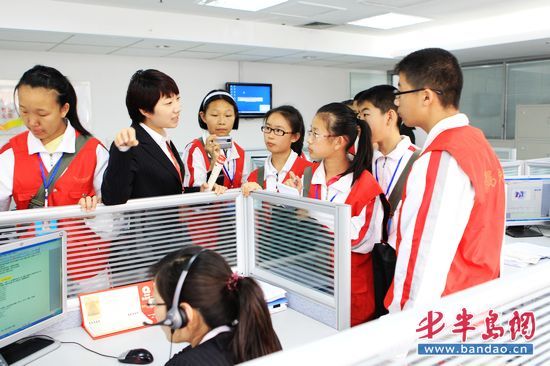 �����츻���ƽ���������һĻ����С�������߽�����ѧϰҵ��