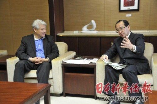 日政治家:中日之间凡事要坚持“以和为贵”