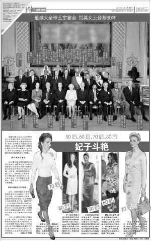 ����ʢ��