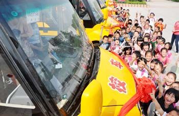 ɽ�������ϡ�����У����