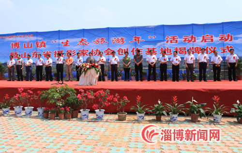 ��ɽ���������̬ɽˮ����