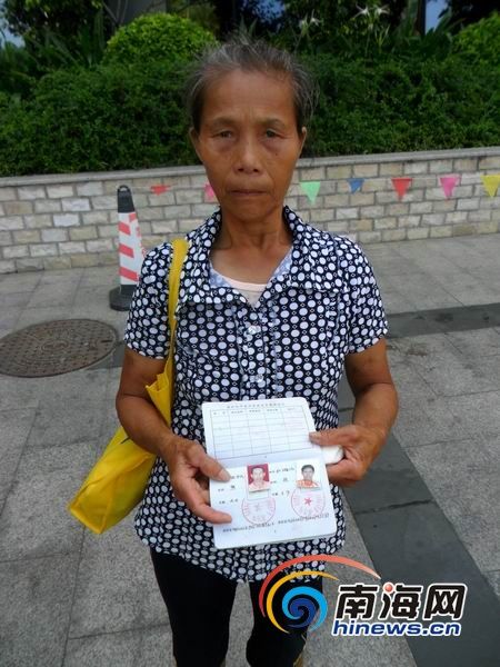 乐东男子海口打工遇车祸身亡 残疾哥哥无人赡