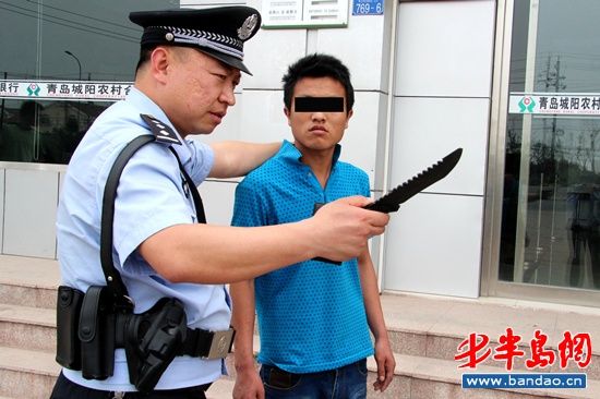 80后“月光男”没房没车没女友砸取款机“求枪毙”