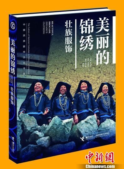 ��Σ׳������Ļ����������Ӱʦ��ʱ5������