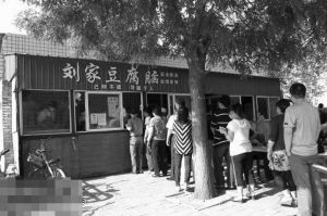 �ӱ��������硱