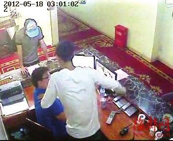 �ֵ���ҹ�ٱ�����̨