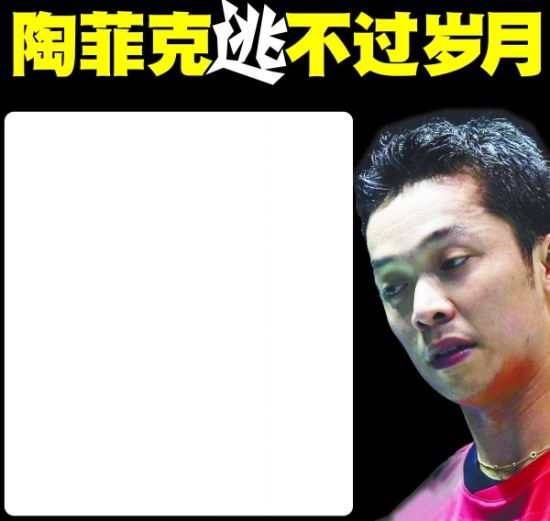 �շƿ��Ӳ�������ӡ���״���Ե��ķ˹����ǿ