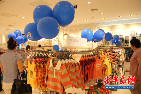 首座大拇指广场落户青岛 辐射75万高端消费群