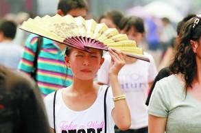 �ҹ������綨35������Ϊ������������빤��