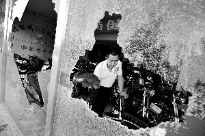 �������賿����Ħ�г���