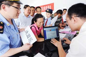 Ϊ���ز��������֡�