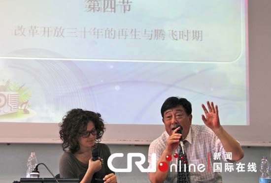 陈晓光在意大利罗马举办中国歌曲一百年发展历程专题讲座