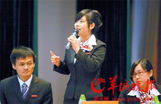 �ڶ���"��ɳʪ�ر�"����������лĻ����ժ��