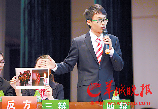 �ڶ���"��ɳʪ�ر�"����������лĻ����ժ��