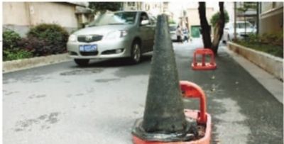 С����ͣ��Ȧ���˶���ͣ������